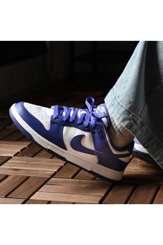Dunk Low Retro