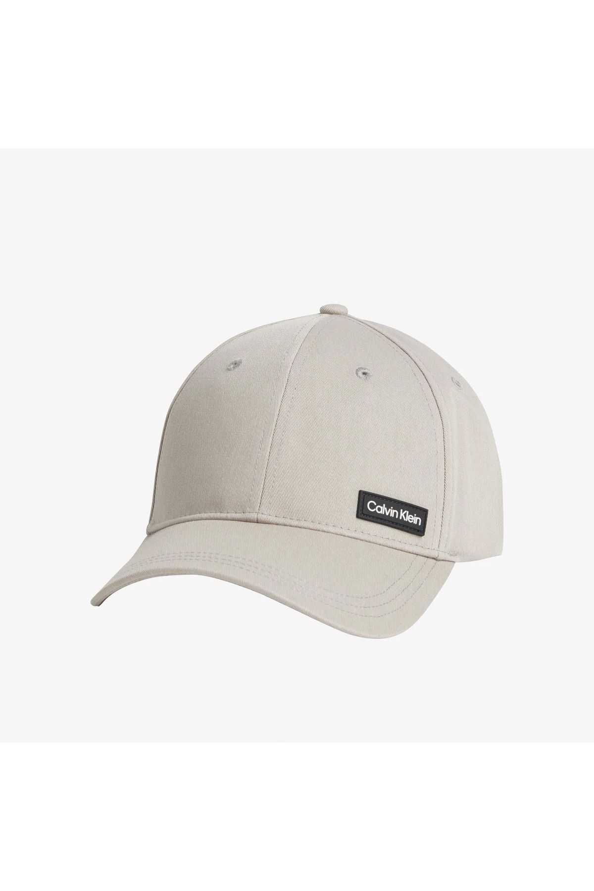 Essential Patch Şapka gri