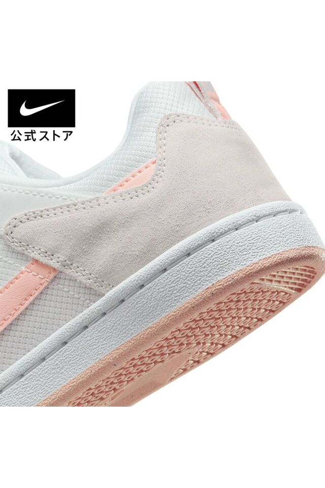 (Women) Skateboard Alleyoop 'Creamwhite Pink' CQ0369-101