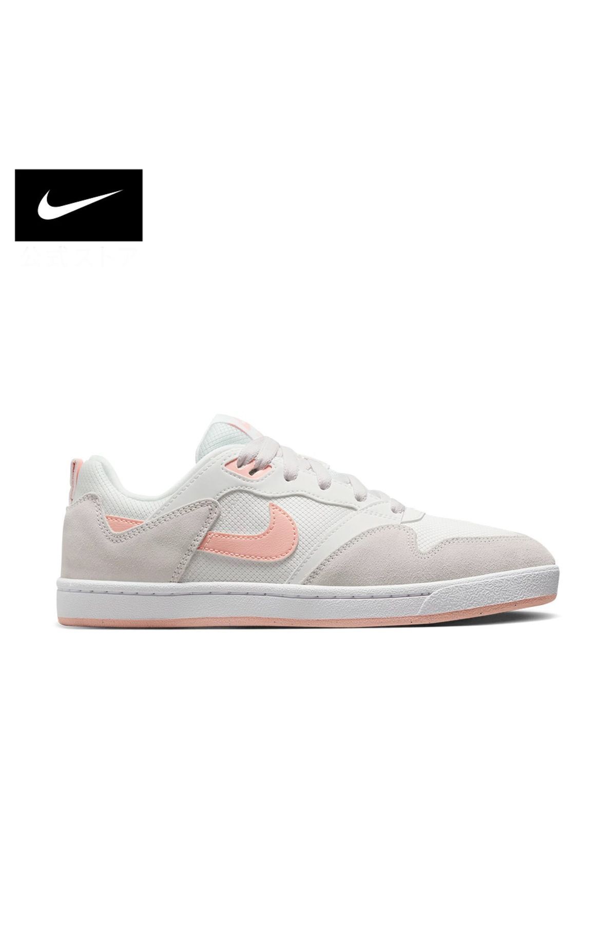 (Women) Skateboard Alleyoop 'Creamwhite Pink' CQ0369-101 Krem - 38