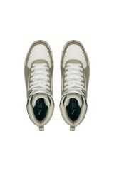 37476518 Rebound Joy Unisex Günlük Spor Ayakkabı Bej - 42,5