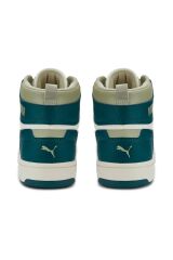 37476518 Rebound Joy Unisex Günlük Spor Ayakkabı Bej - 42